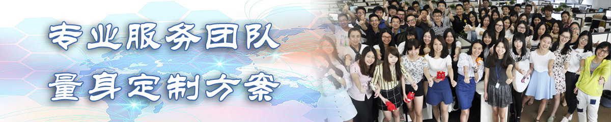 眉山采购管理系统